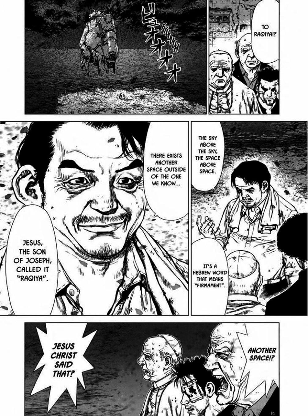 Truyện Tranh Raqiya trang 10