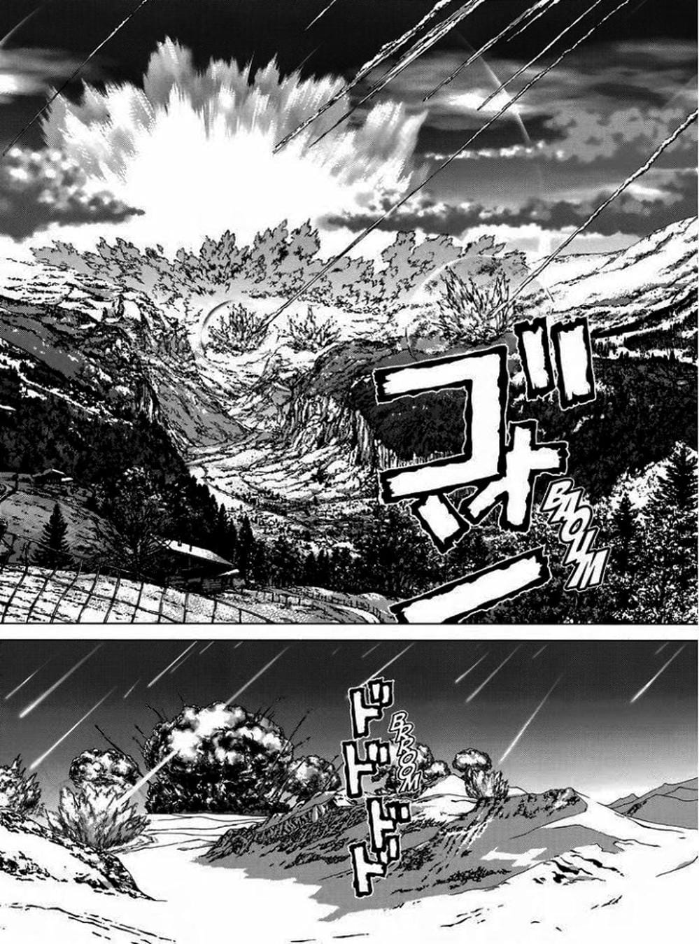 Truyện Tranh Raqiya trang 10