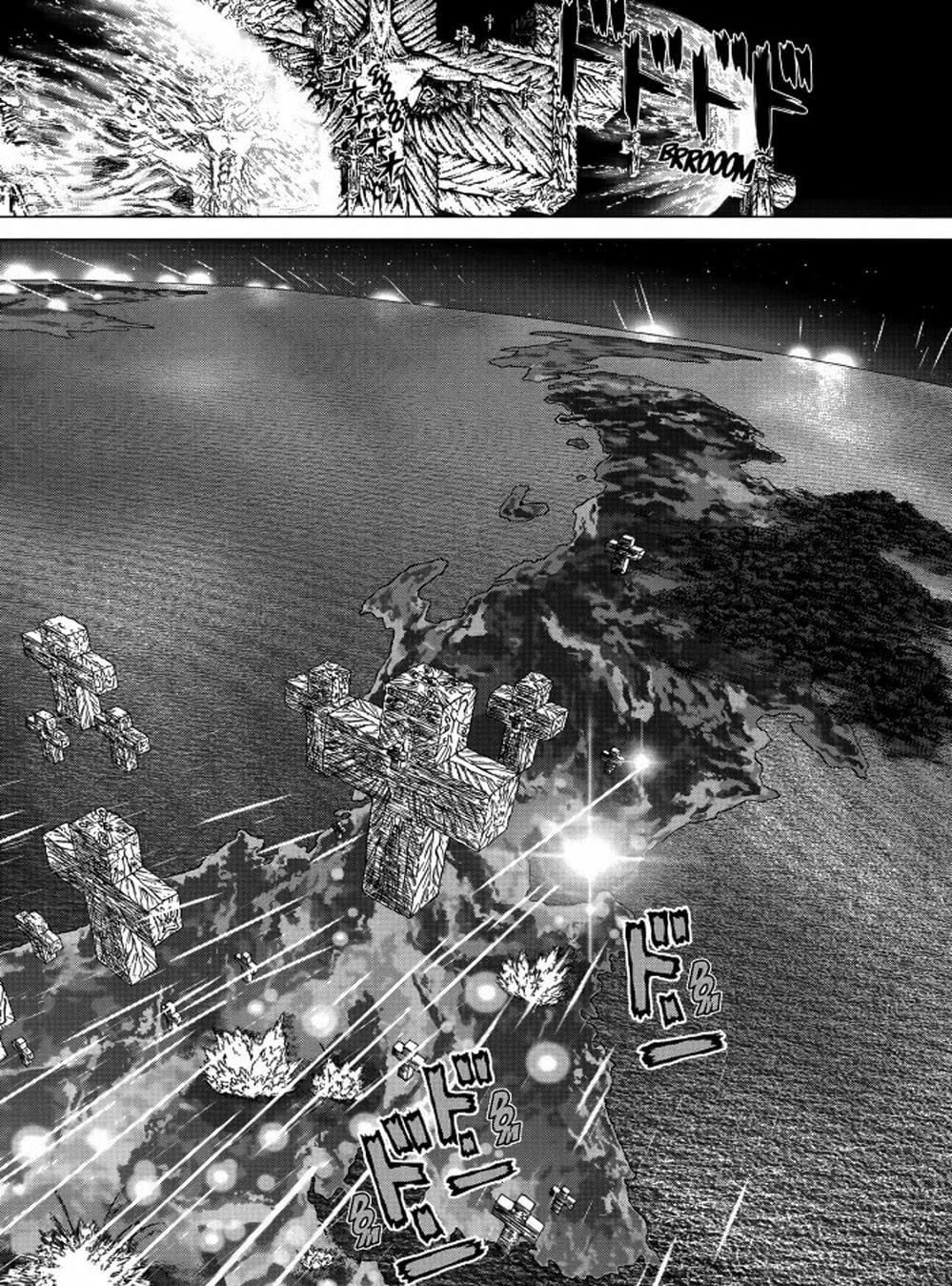 Truyện Tranh Raqiya trang 10