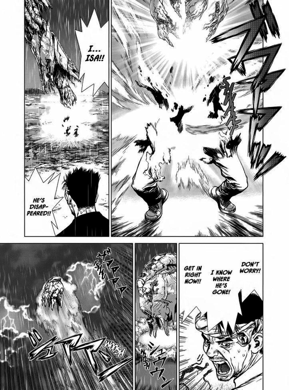 Truyện Tranh Raqiya trang 10