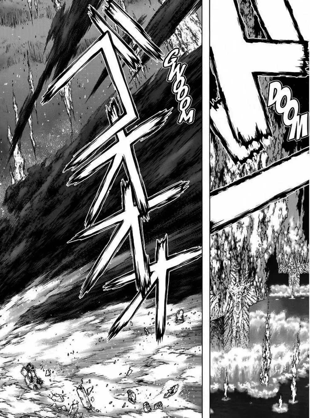 Truyện Tranh Raqiya trang 10