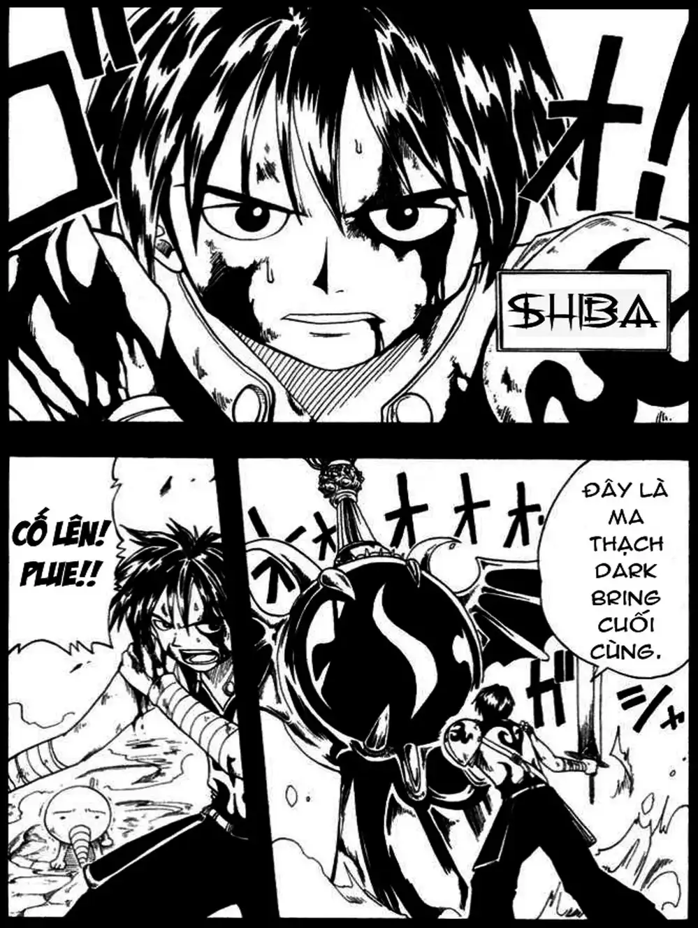 Truyện Tranh Thánh Thạch Rave - Rave Master trang 8