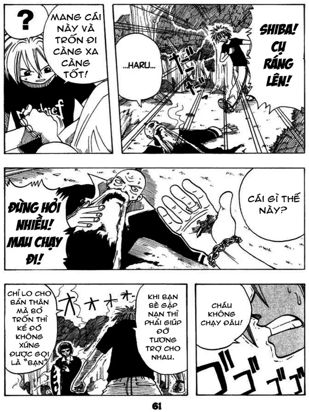 Truyện Tranh Thánh Thạch Rave - Rave Master trang 8