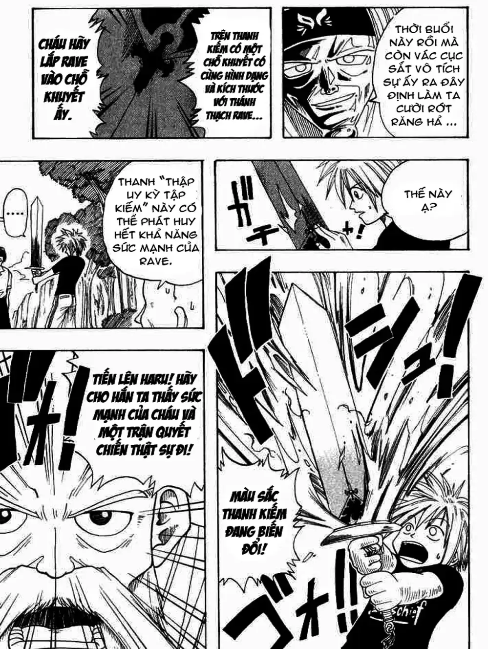 Truyện Tranh Thánh Thạch Rave - Rave Master trang 8