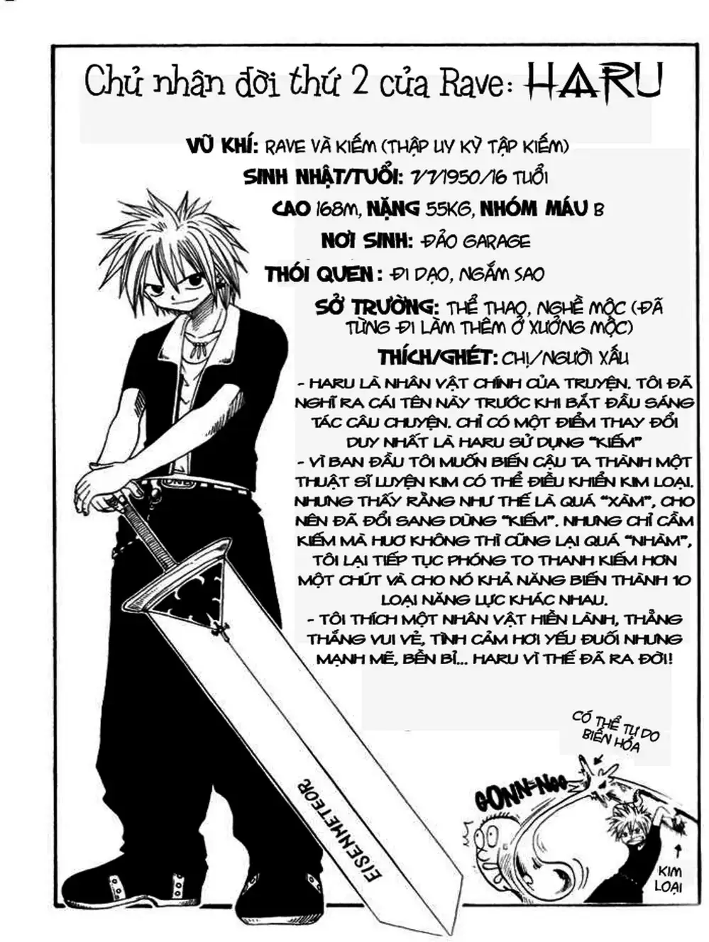 Truyện Tranh Thánh Thạch Rave - Rave Master trang 8