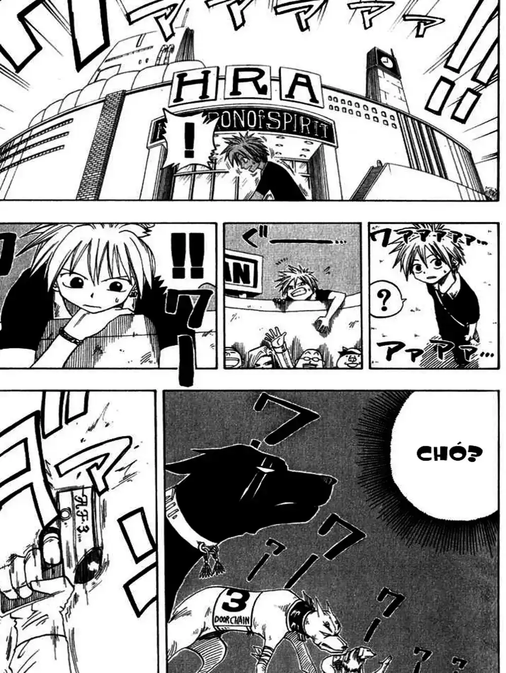 Truyện Tranh Thánh Thạch Rave - Rave Master trang 8