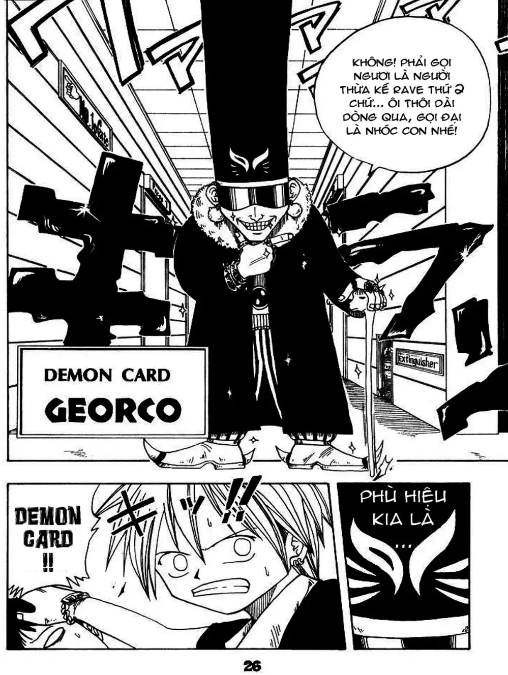 Truyện Tranh Thánh Thạch Rave - Rave Master trang 8