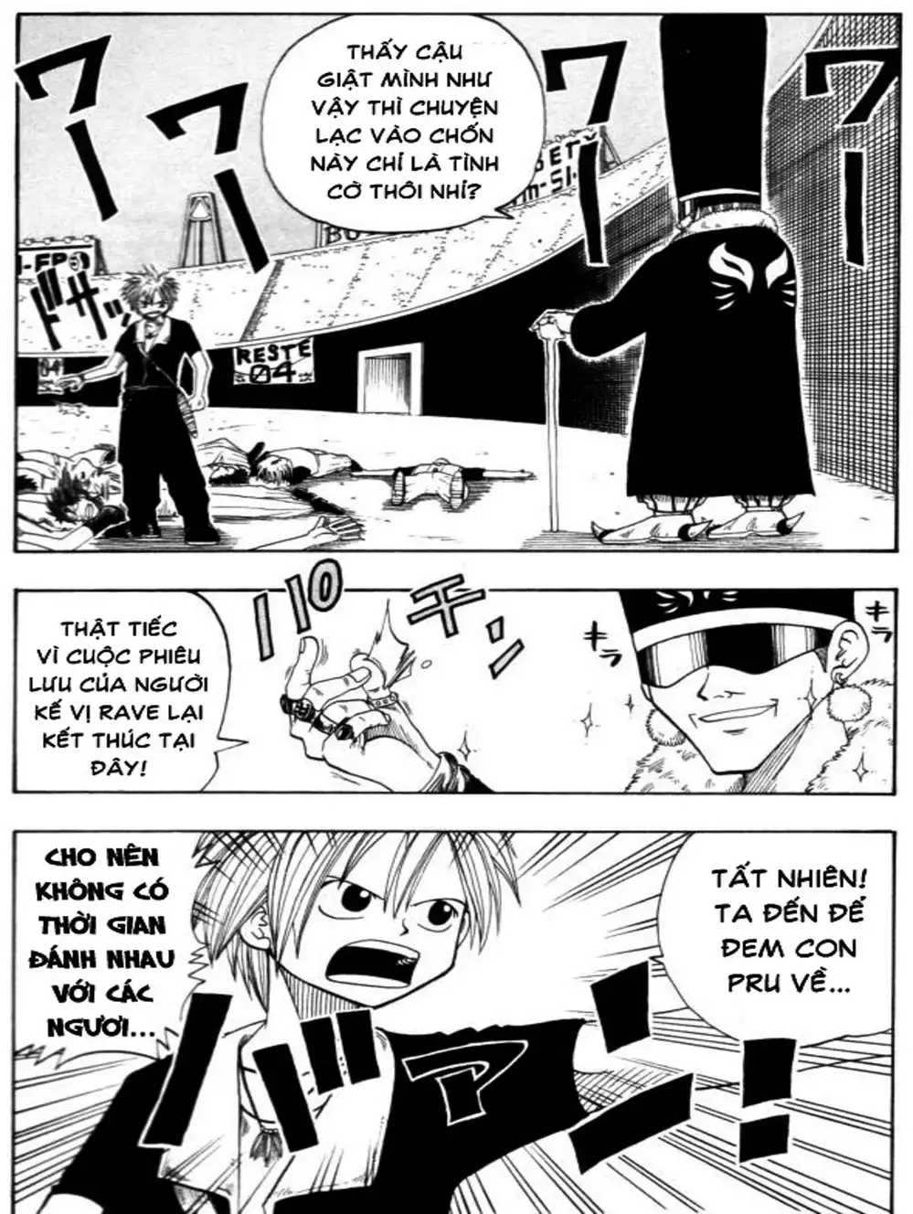 Truyện Tranh Thánh Thạch Rave - Rave Master trang 8