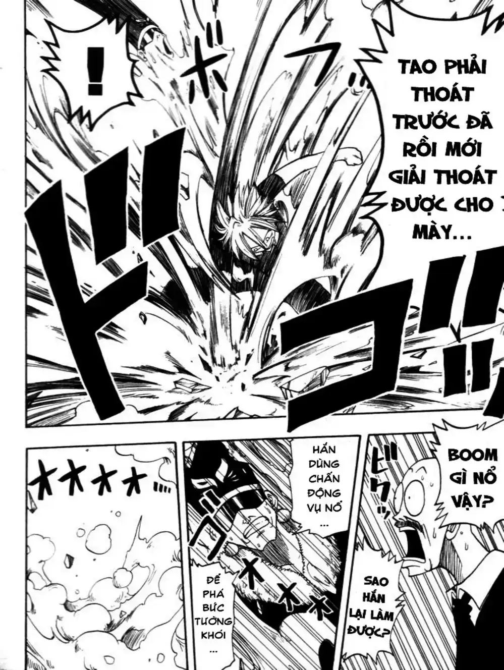 Truyện Tranh Thánh Thạch Rave - Rave Master trang 8