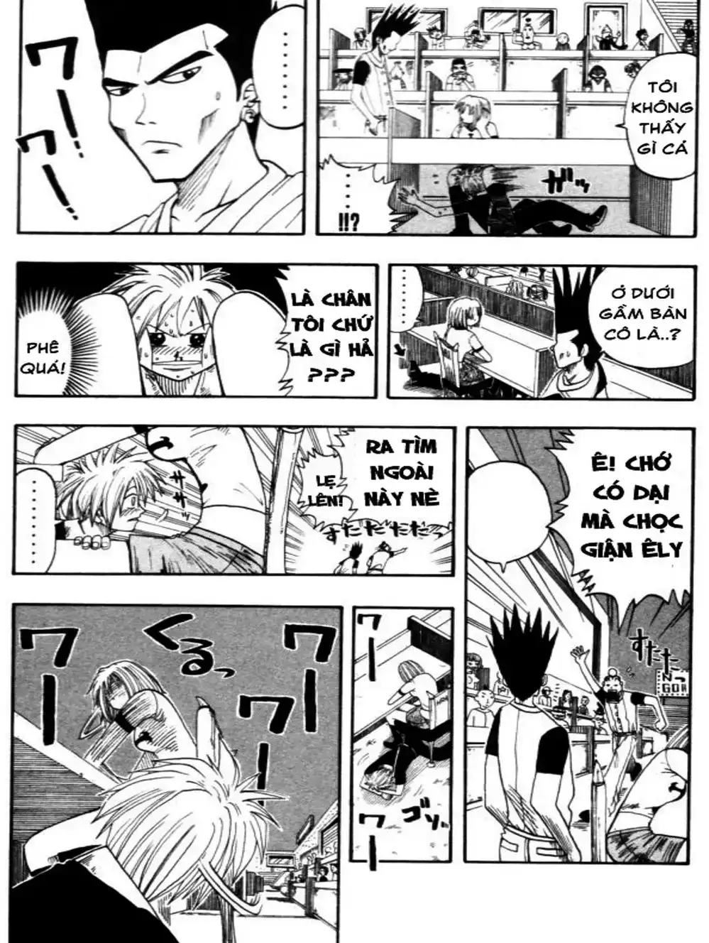 Truyện Tranh Thánh Thạch Rave - Rave Master trang 8