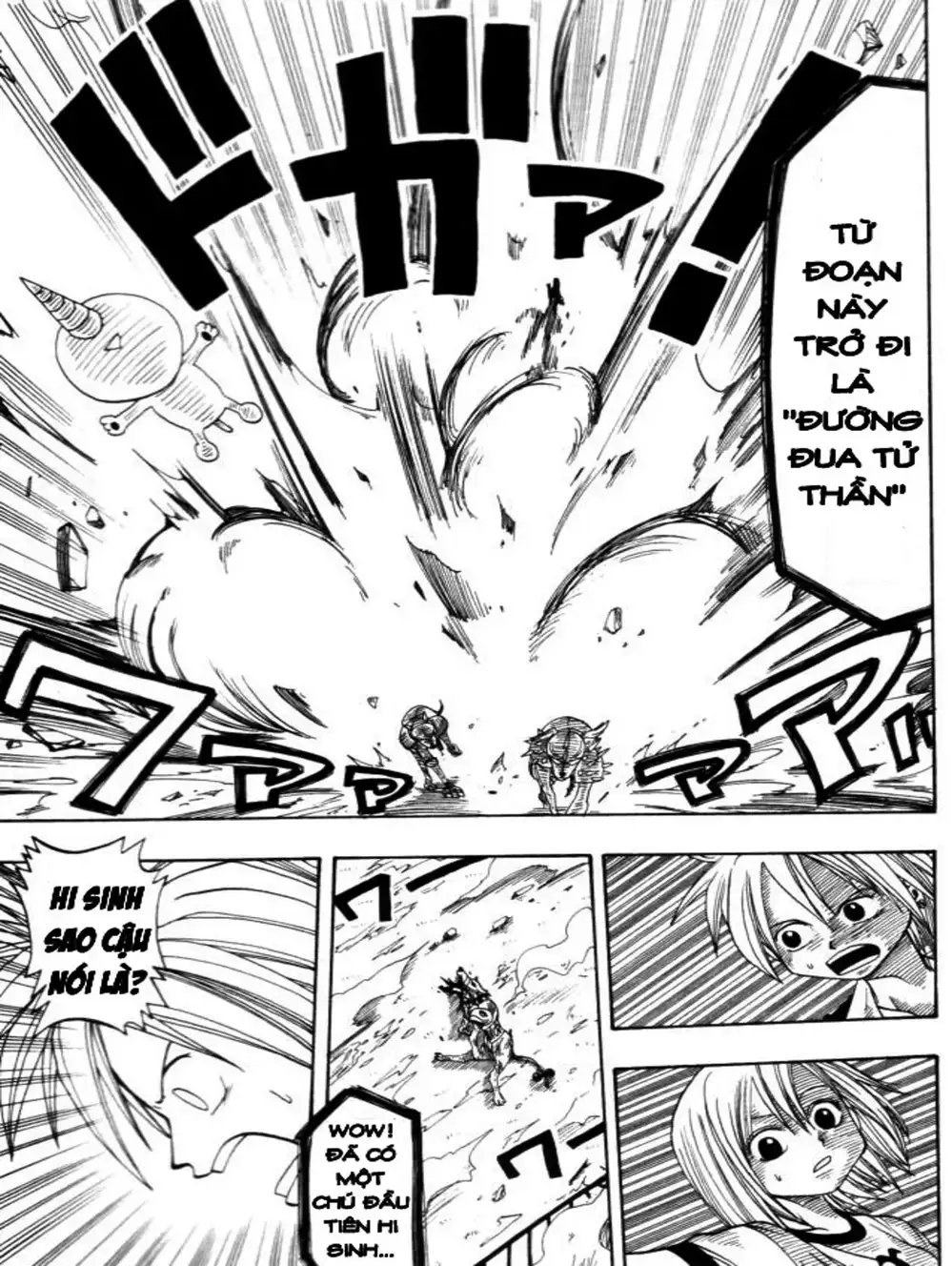 Truyện Tranh Thánh Thạch Rave - Rave Master trang 8