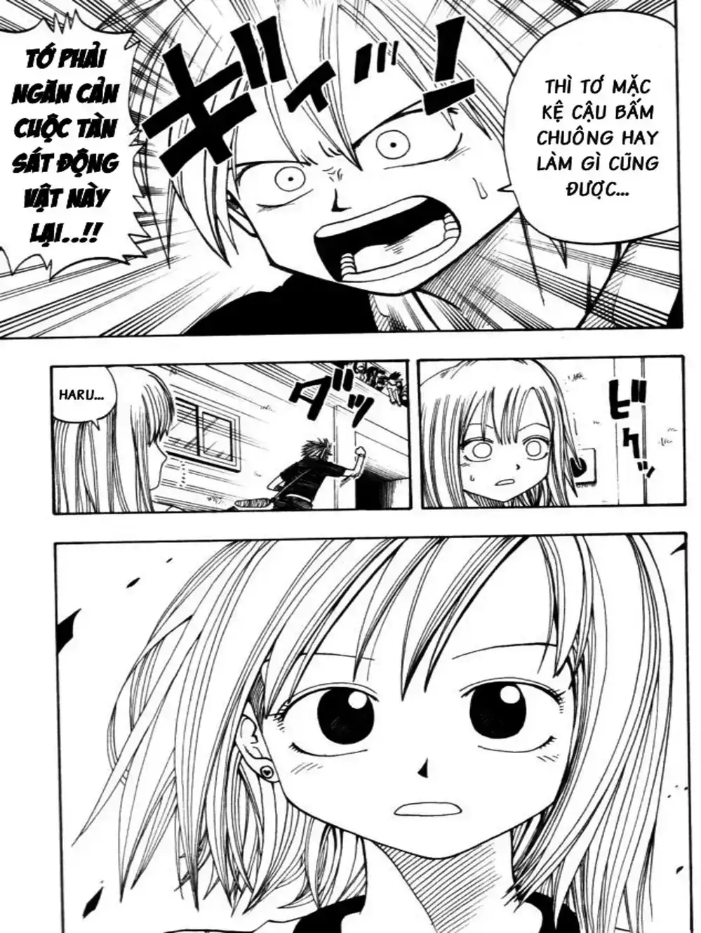 Truyện Tranh Thánh Thạch Rave - Rave Master trang 8