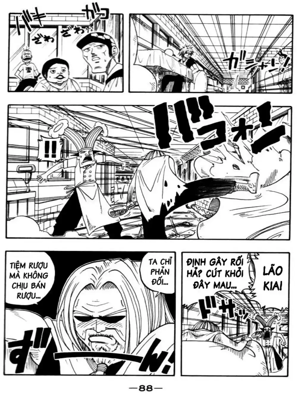 Truyện Tranh Thánh Thạch Rave - Rave Master trang 8