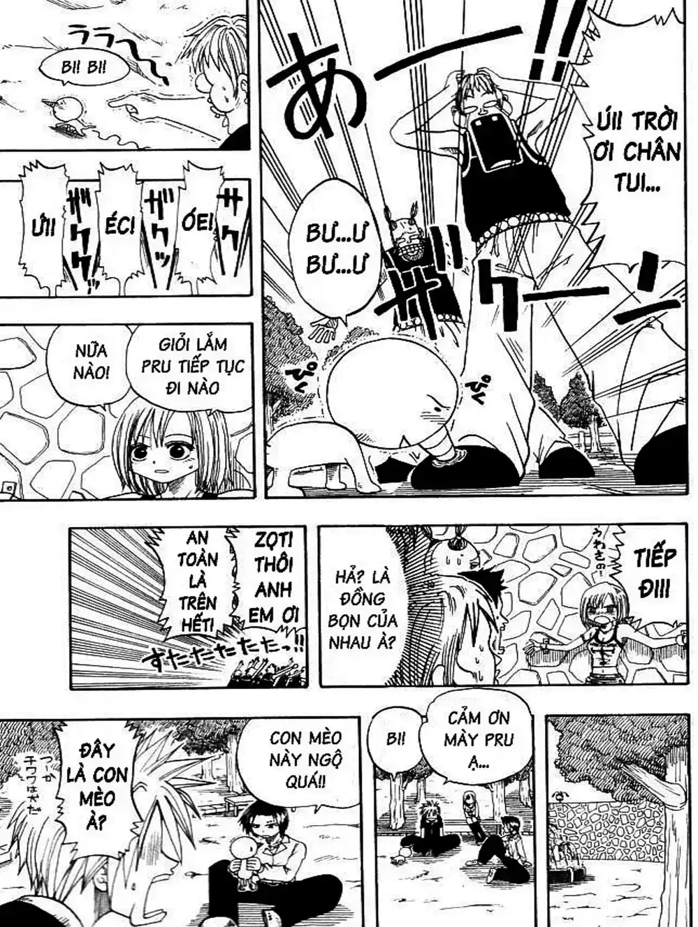 Truyện Tranh Thánh Thạch Rave - Rave Master trang 8