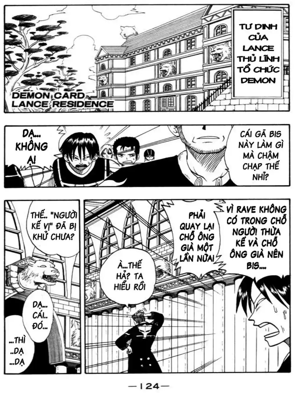 Truyện Tranh Thánh Thạch Rave - Rave Master trang 8