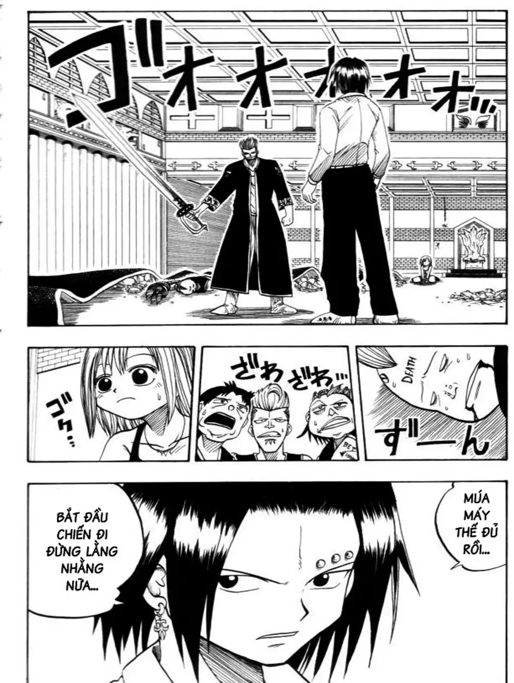 Truyện Tranh Thánh Thạch Rave - Rave Master trang 8