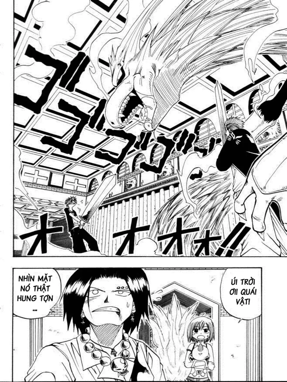 Truyện Tranh Thánh Thạch Rave - Rave Master trang 8