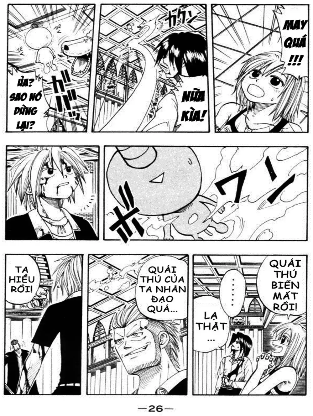 Truyện Tranh Thánh Thạch Rave - Rave Master trang 8