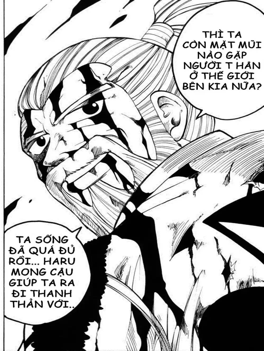 Truyện Tranh Thánh Thạch Rave - Rave Master trang 8