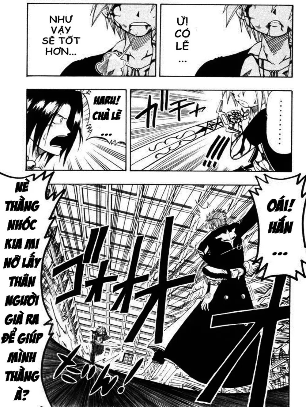 Truyện Tranh Thánh Thạch Rave - Rave Master trang 8