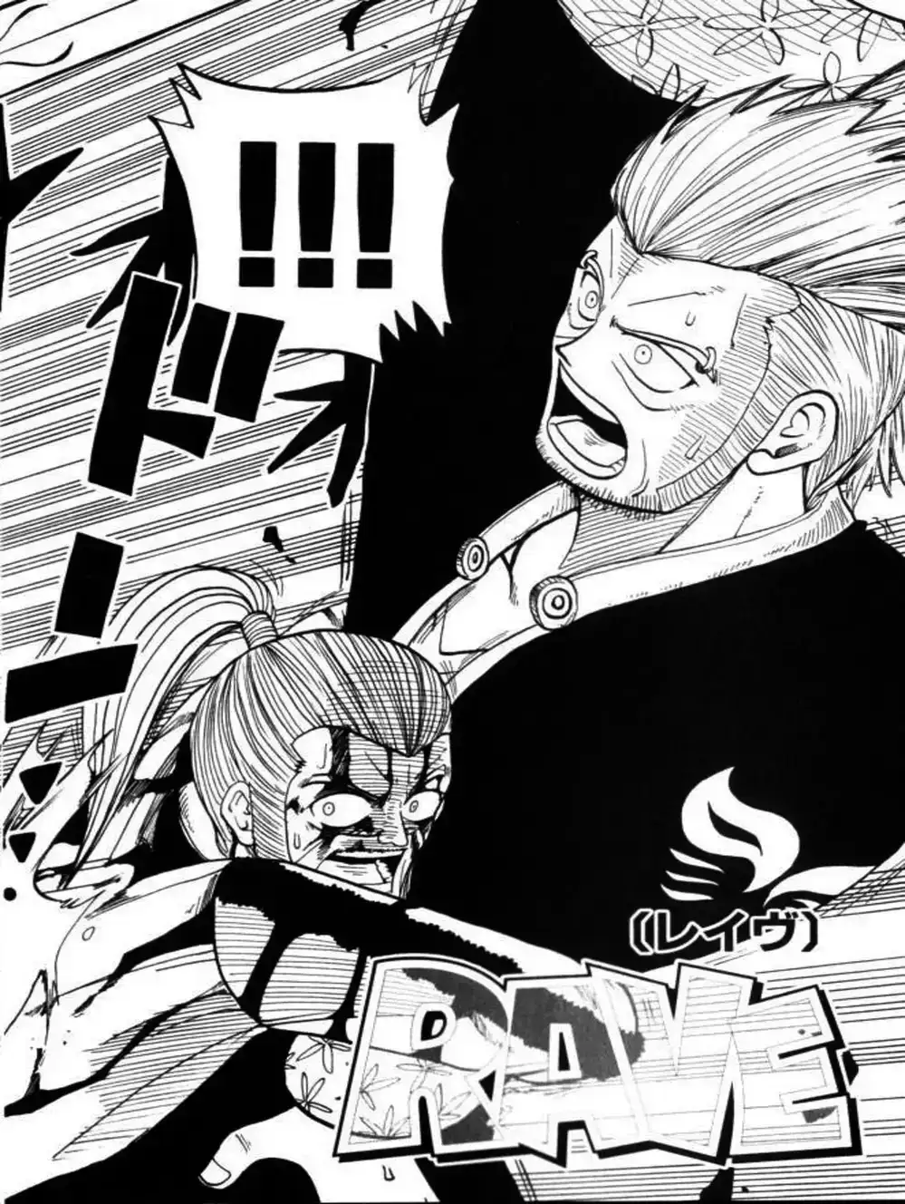 Truyện Tranh Thánh Thạch Rave - Rave Master trang 8