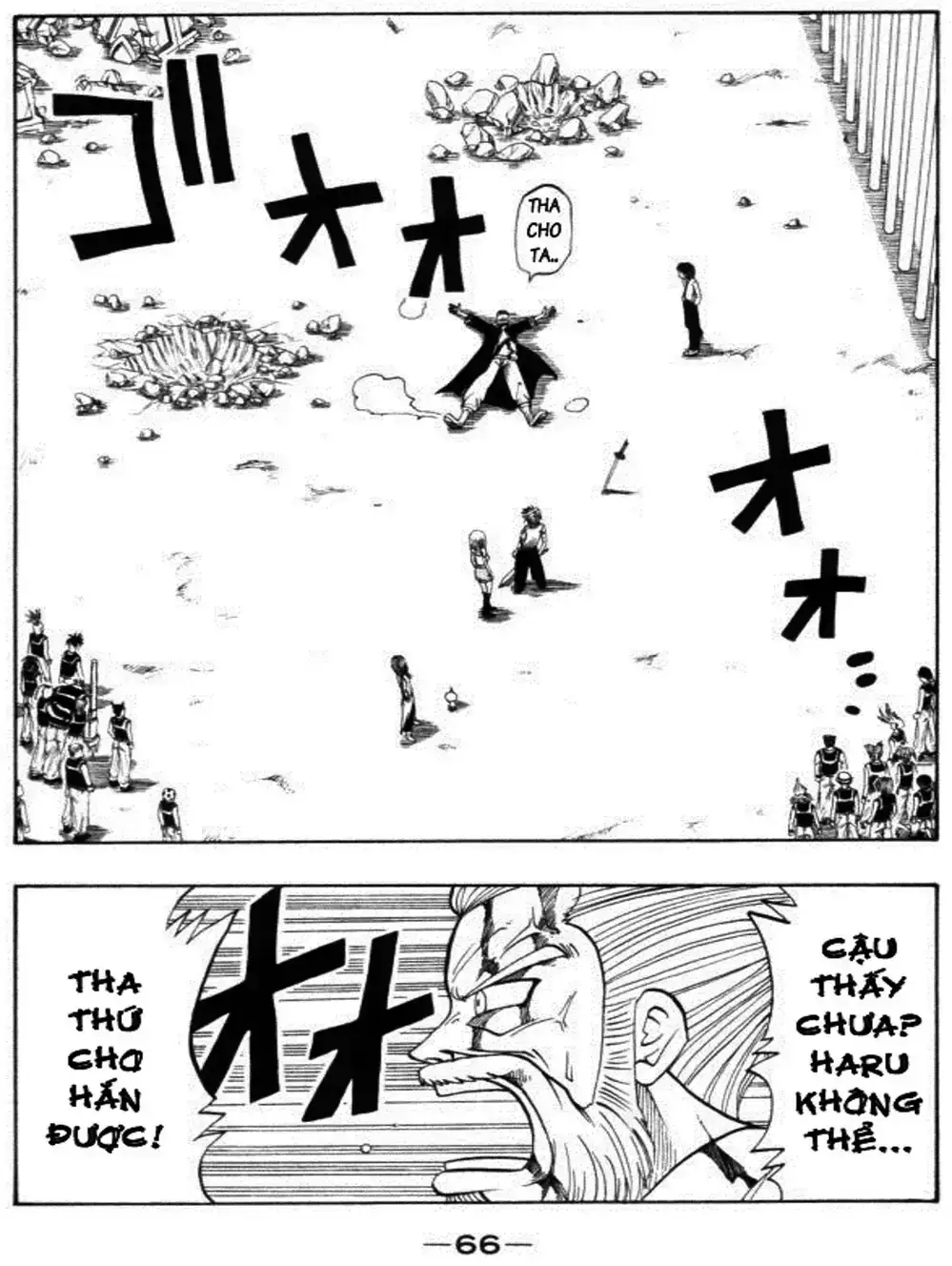 Truyện Tranh Thánh Thạch Rave - Rave Master trang 8