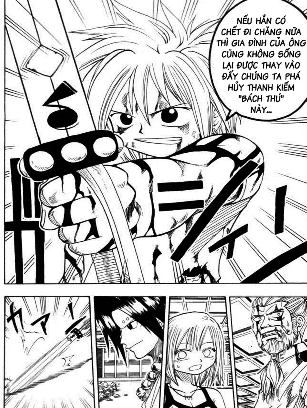 Truyện Tranh Thánh Thạch Rave - Rave Master trang 8