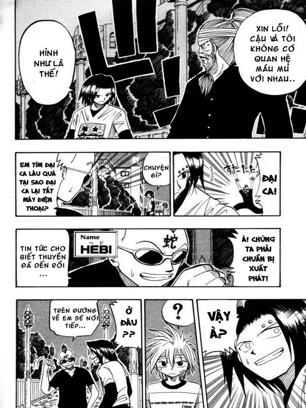 Truyện Tranh Thánh Thạch Rave - Rave Master trang 8