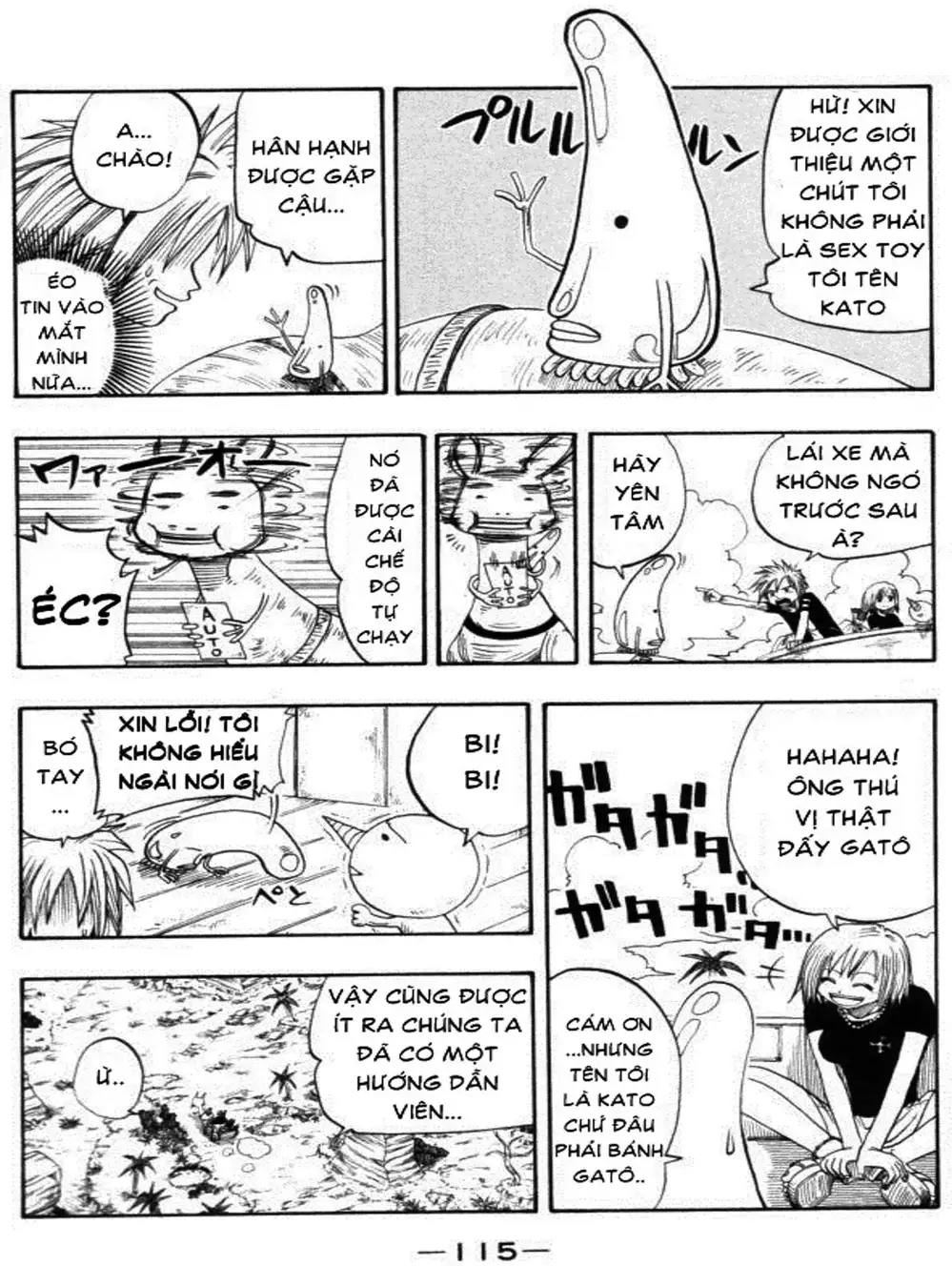 Truyện Tranh Thánh Thạch Rave - Rave Master trang 8