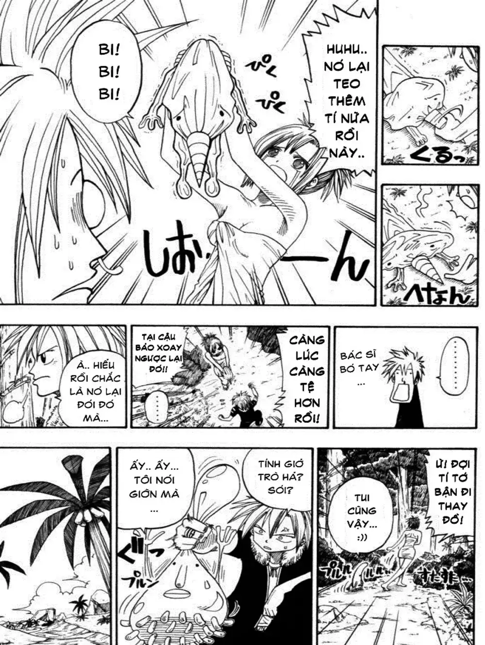 Truyện Tranh Thánh Thạch Rave - Rave Master trang 8