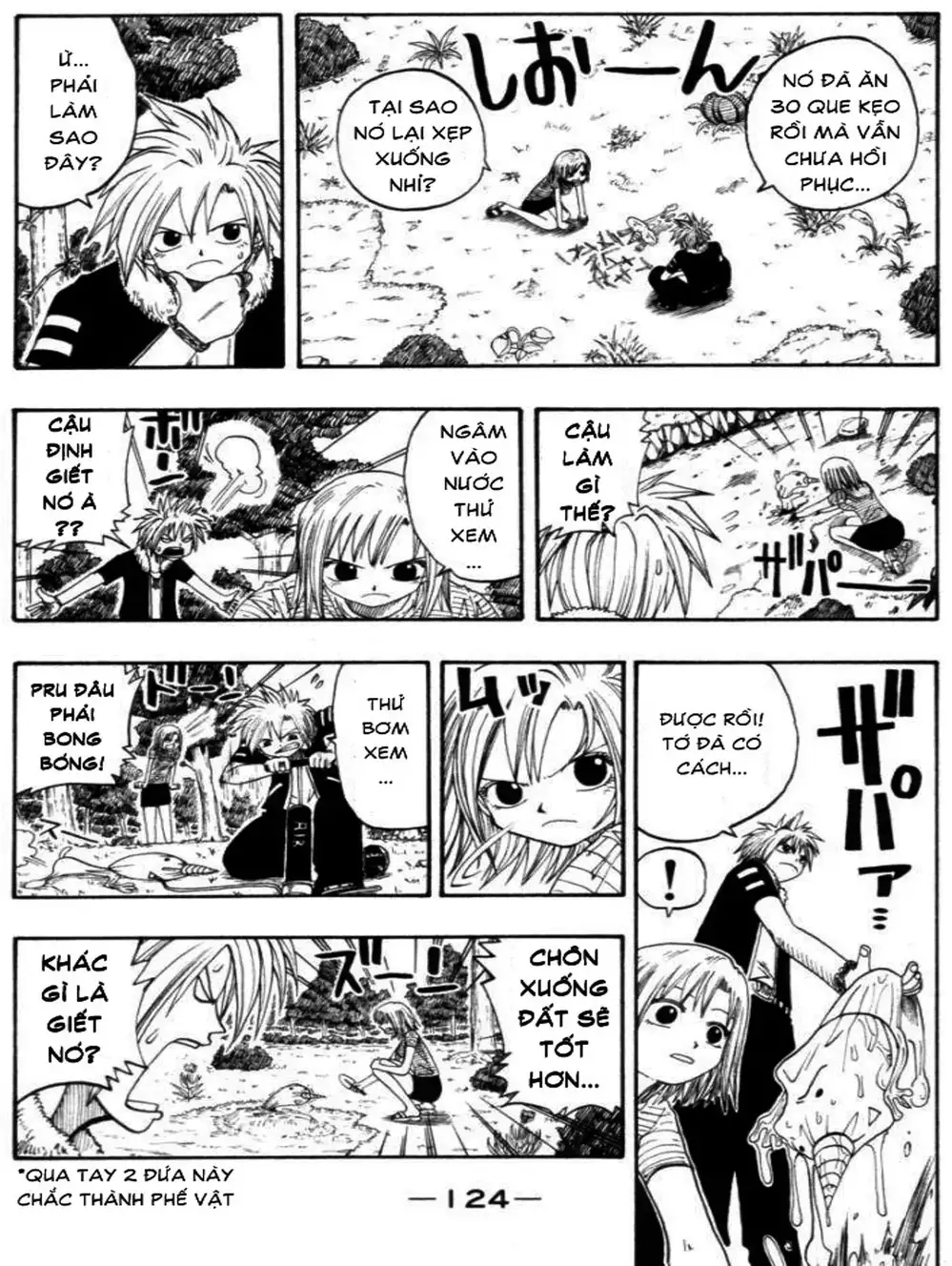 Truyện Tranh Thánh Thạch Rave - Rave Master trang 8