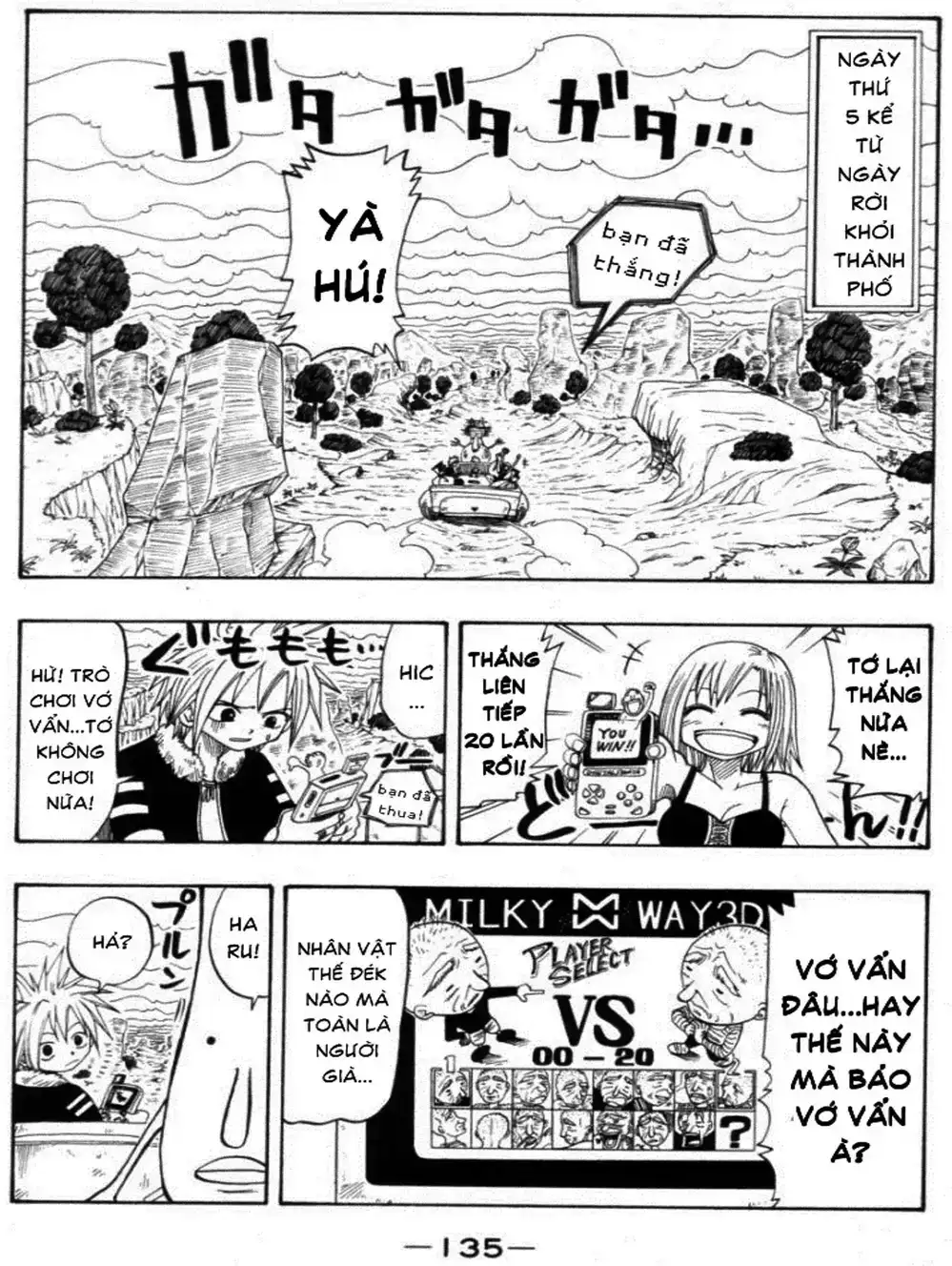 Truyện Tranh Thánh Thạch Rave - Rave Master trang 8