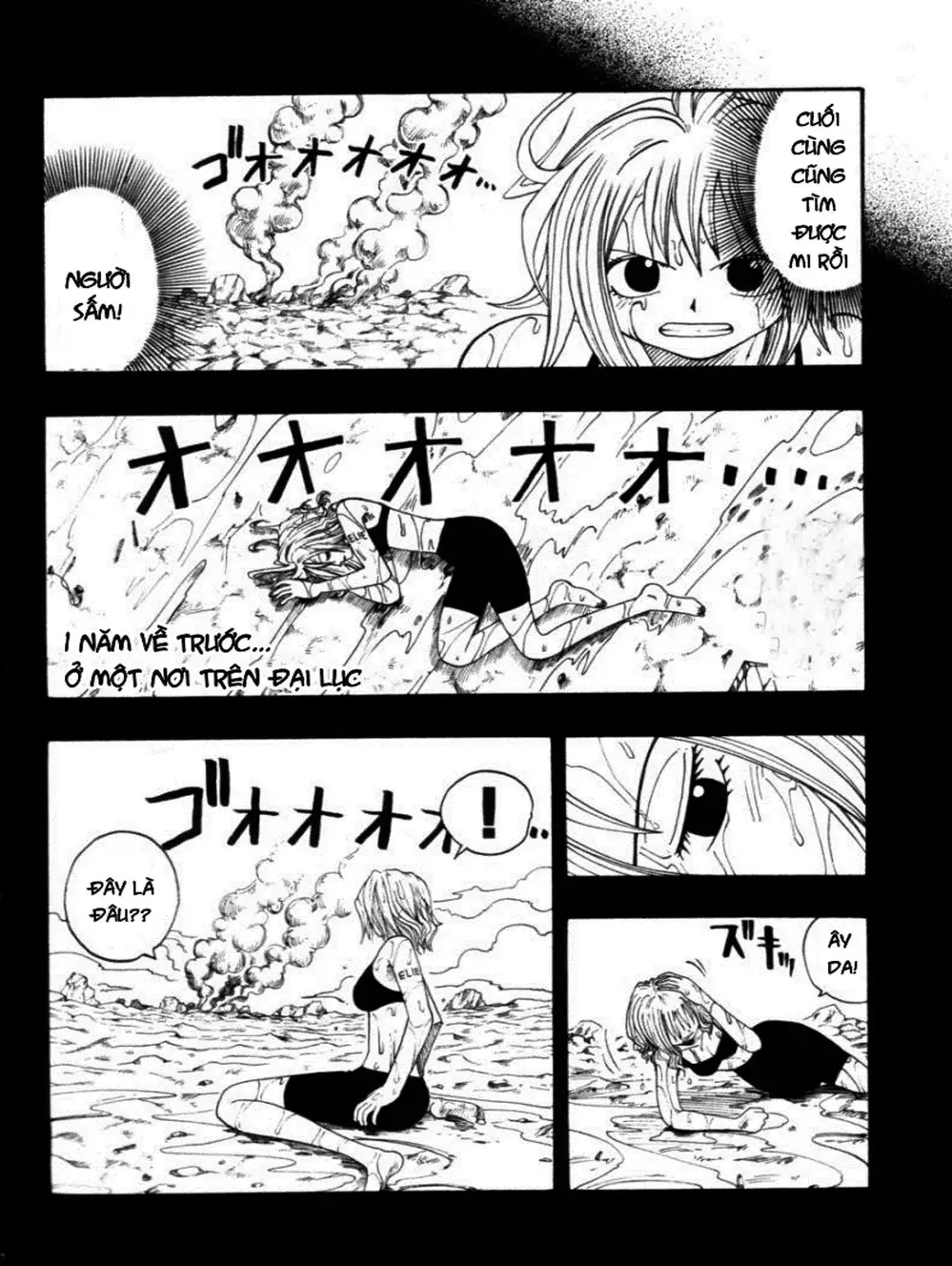 Truyện Tranh Thánh Thạch Rave - Rave Master trang 8