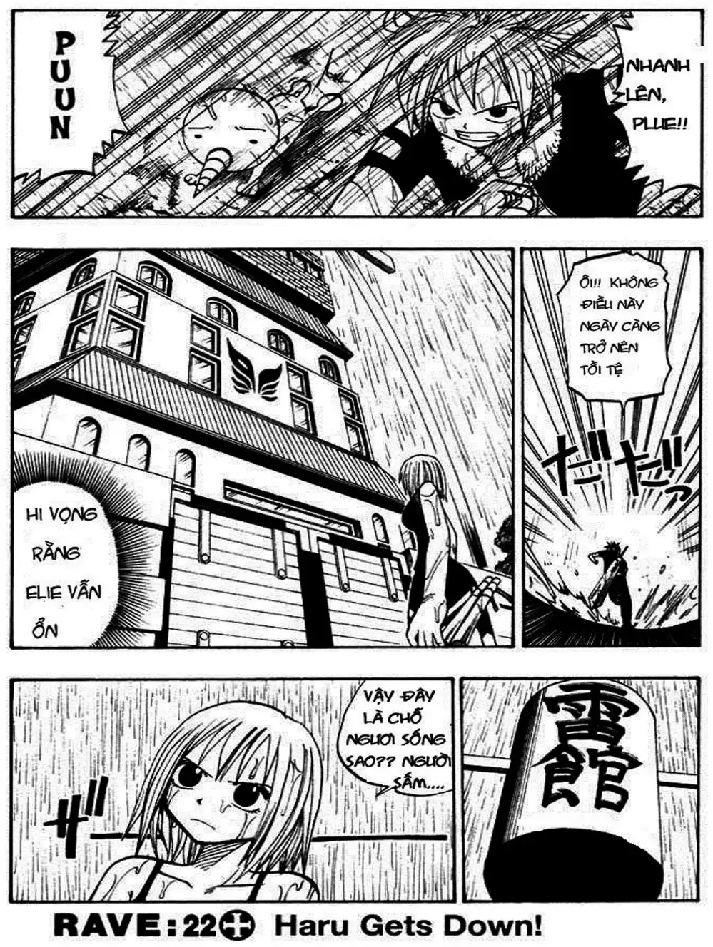 Truyện Tranh Thánh Thạch Rave - Rave Master trang 8