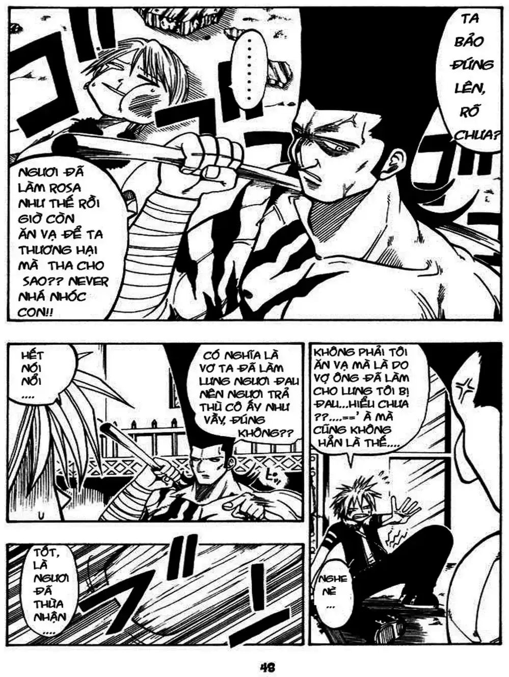 Truyện Tranh Thánh Thạch Rave - Rave Master trang 8