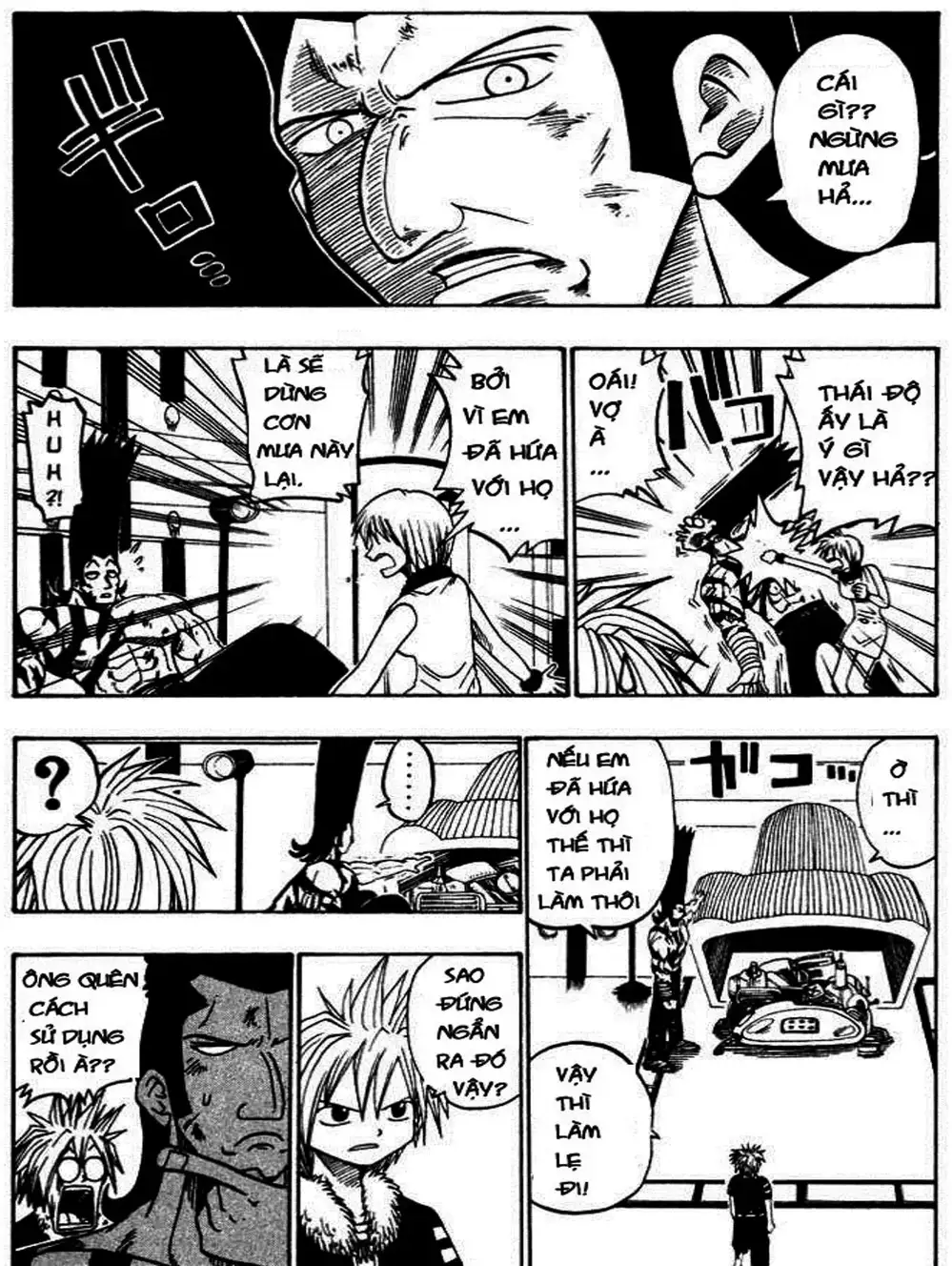 Truyện Tranh Thánh Thạch Rave - Rave Master trang 8