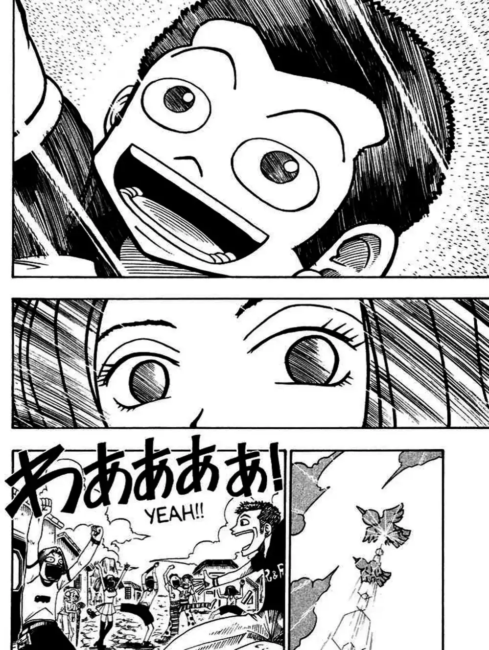 Truyện Tranh Thánh Thạch Rave - Rave Master trang 8