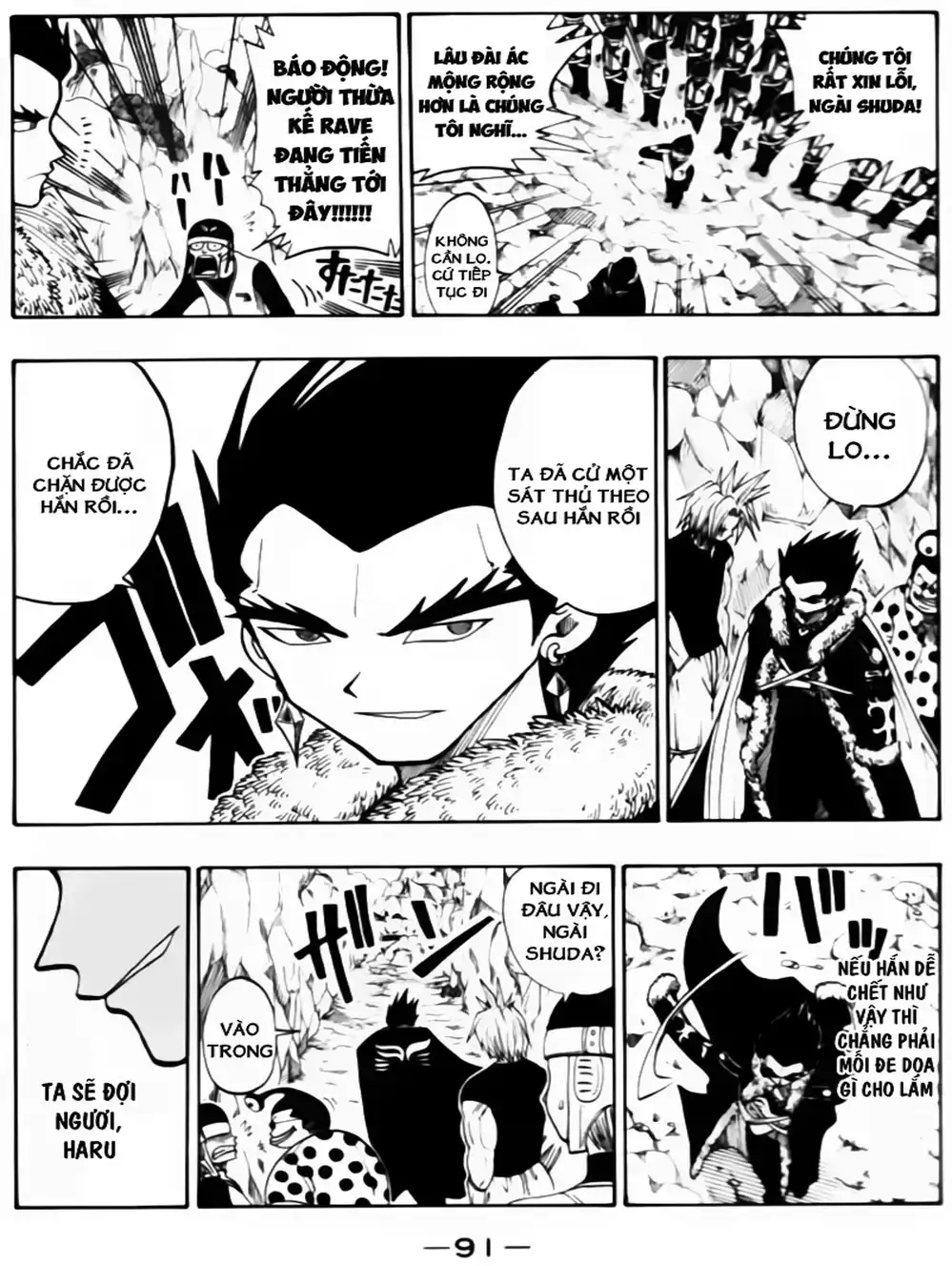 Truyện Tranh Thánh Thạch Rave - Rave Master trang 8