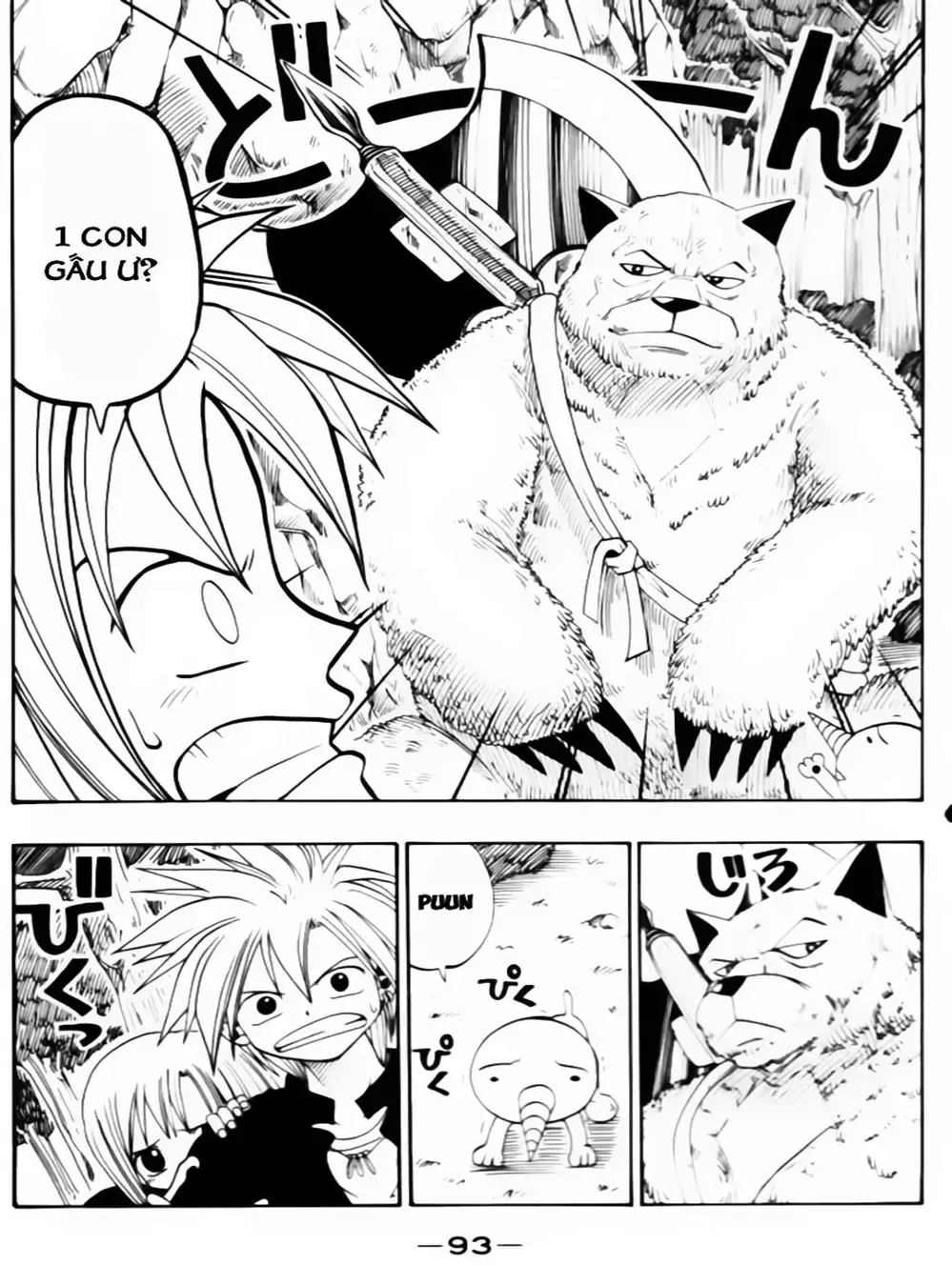 Truyện Tranh Thánh Thạch Rave - Rave Master trang 8