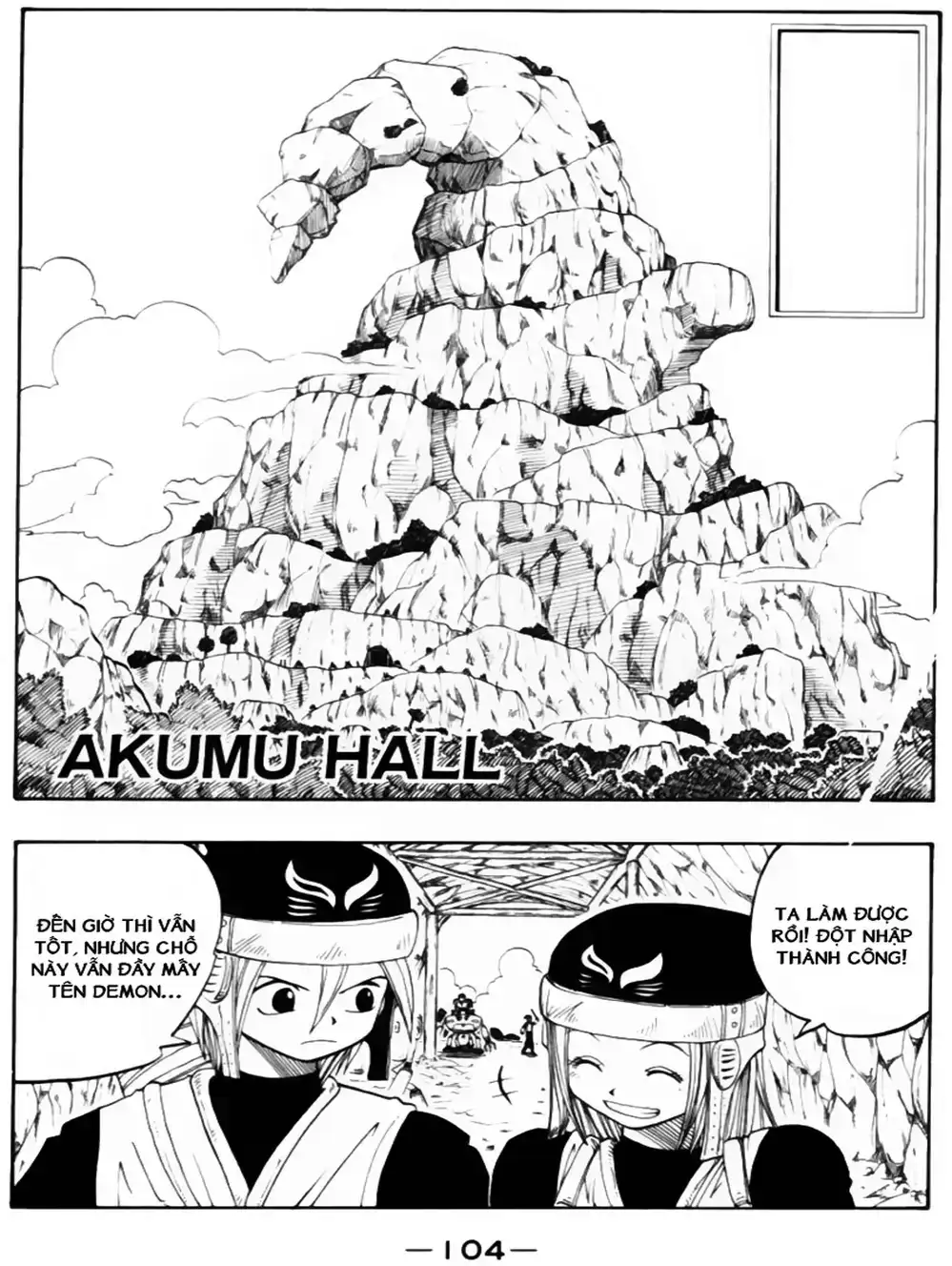 Truyện Tranh Thánh Thạch Rave - Rave Master trang 8