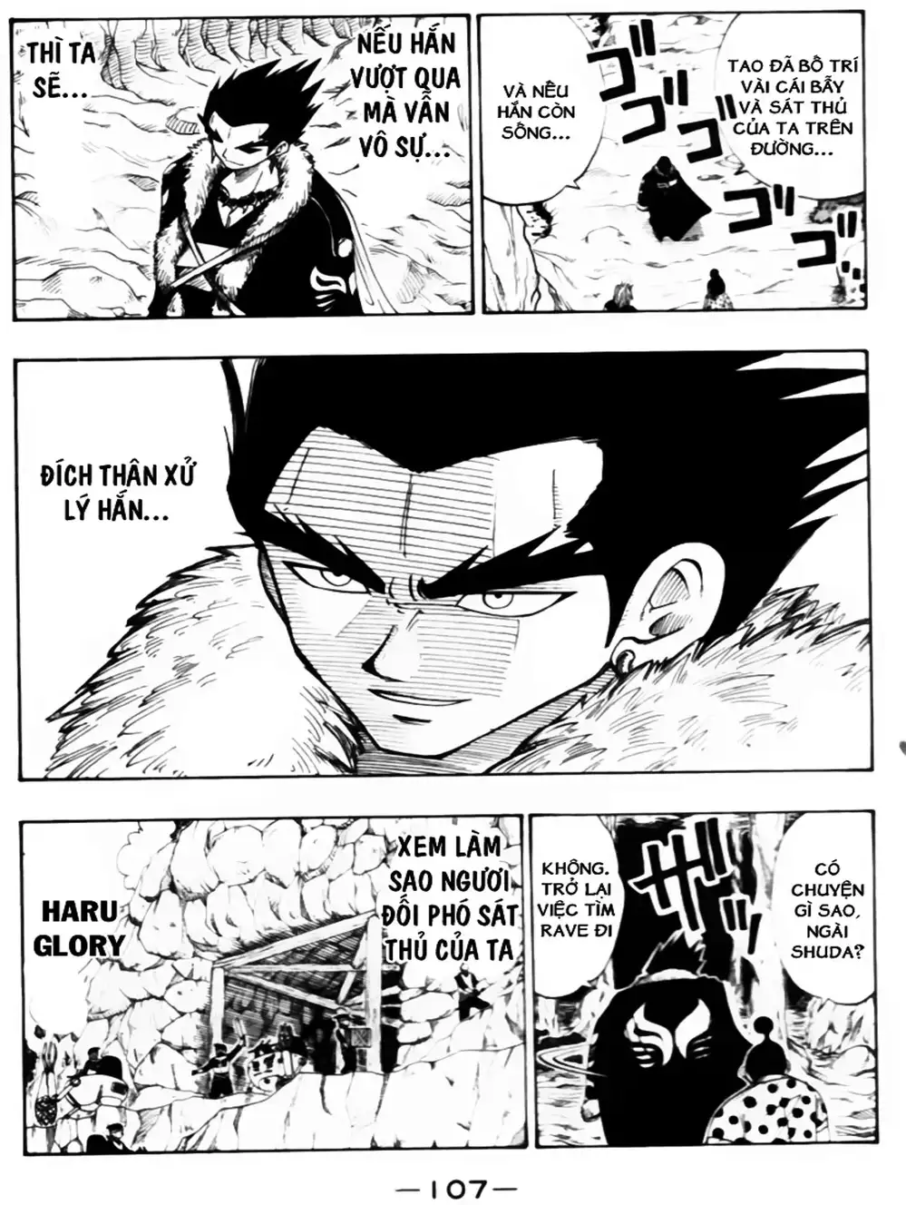 Truyện Tranh Thánh Thạch Rave - Rave Master trang 8