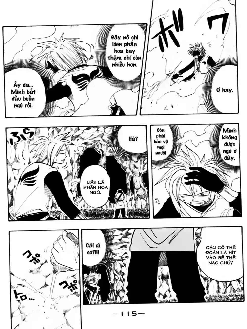 Truyện Tranh Thánh Thạch Rave - Rave Master trang 8