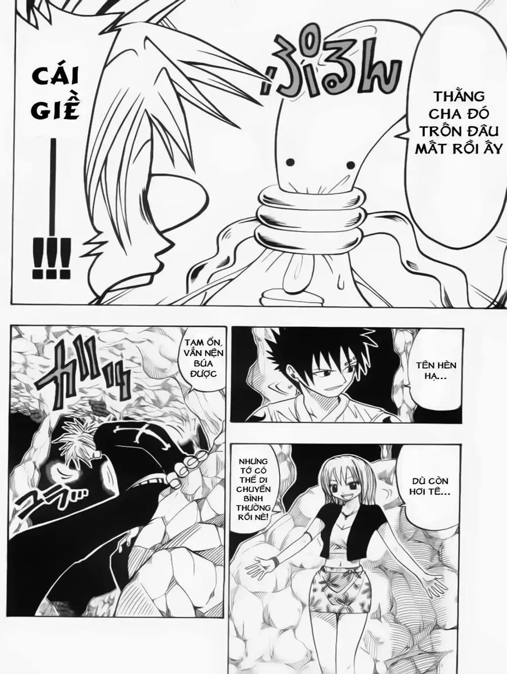 Truyện Tranh Thánh Thạch Rave - Rave Master trang 8