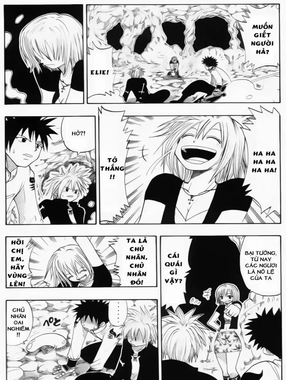 Truyện Tranh Thánh Thạch Rave - Rave Master trang 8