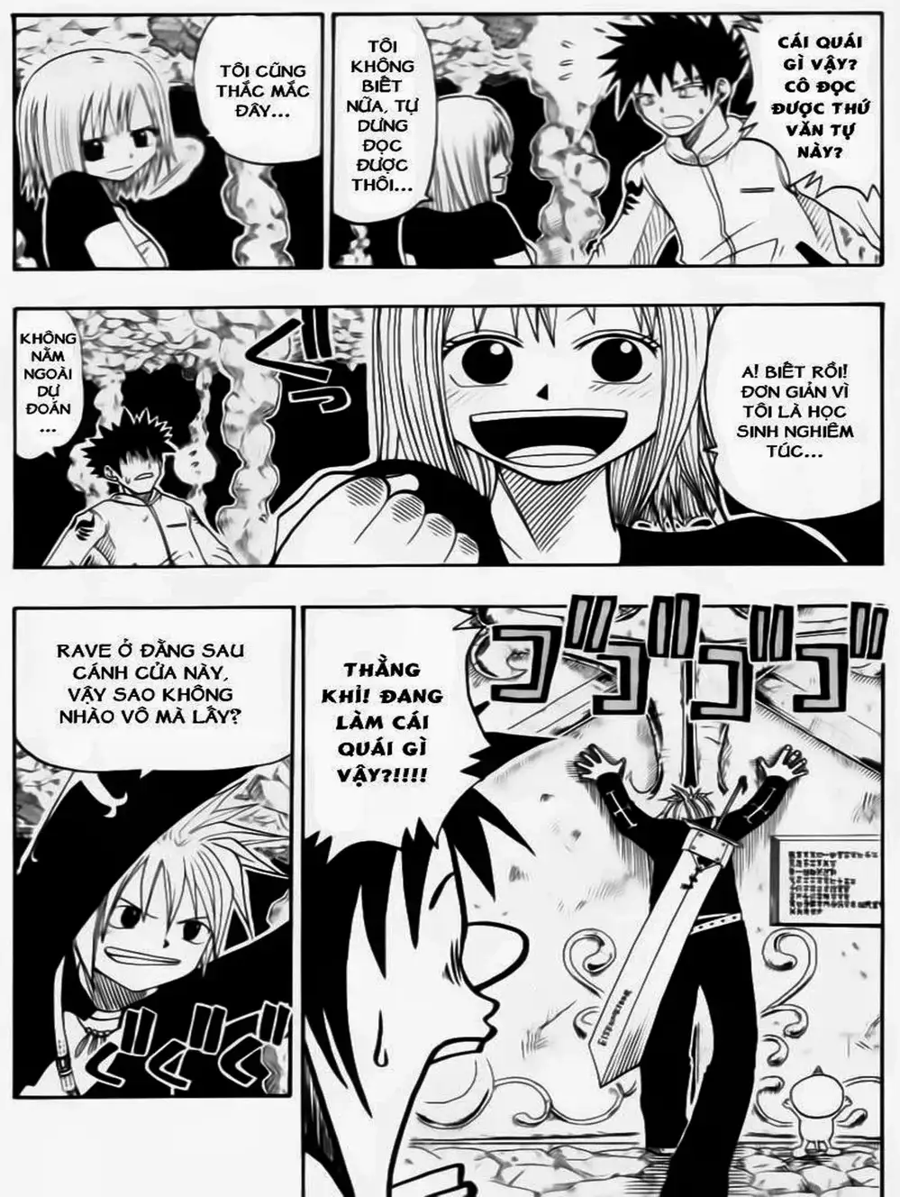 Truyện Tranh Thánh Thạch Rave - Rave Master trang 8