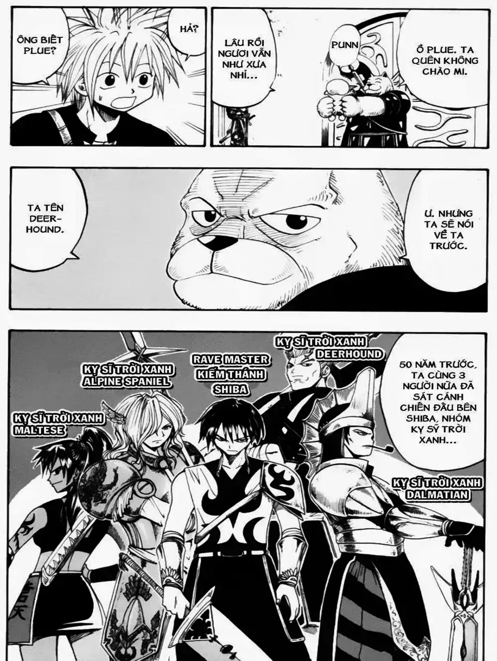 Truyện Tranh Thánh Thạch Rave - Rave Master trang 8