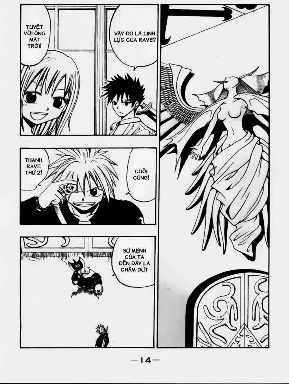 Truyện Tranh Thánh Thạch Rave - Rave Master trang 8