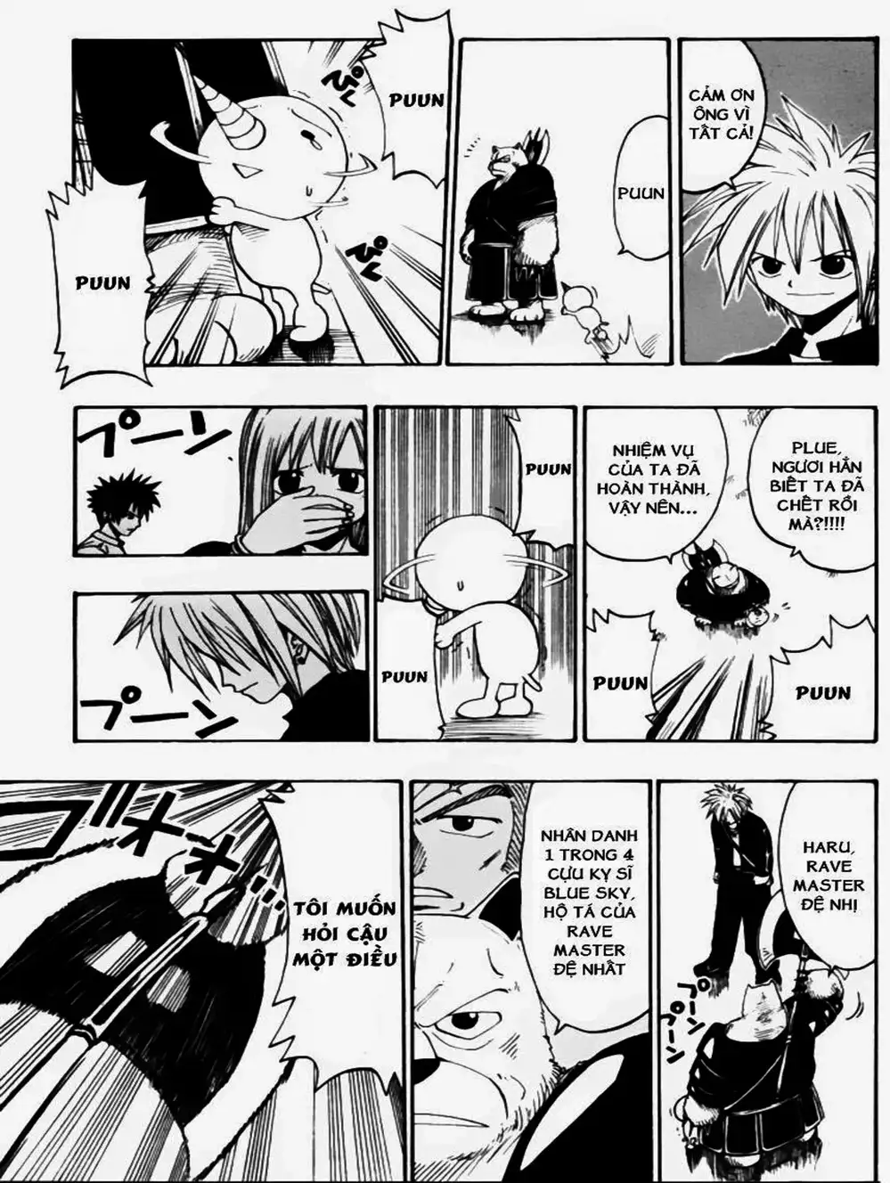 Truyện Tranh Thánh Thạch Rave - Rave Master trang 8