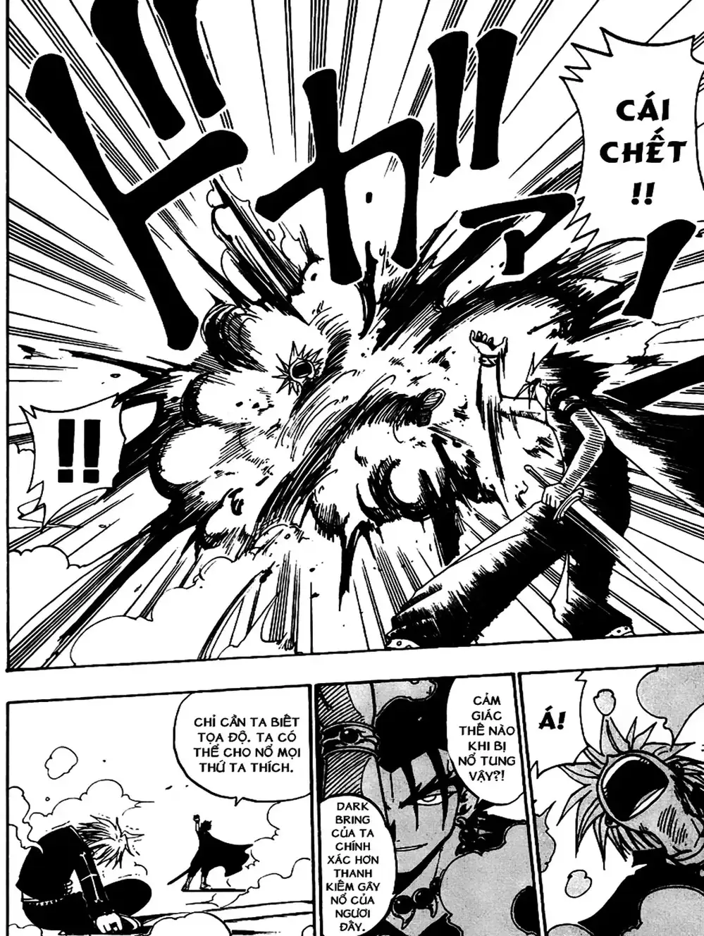 Truyện Tranh Thánh Thạch Rave - Rave Master trang 8