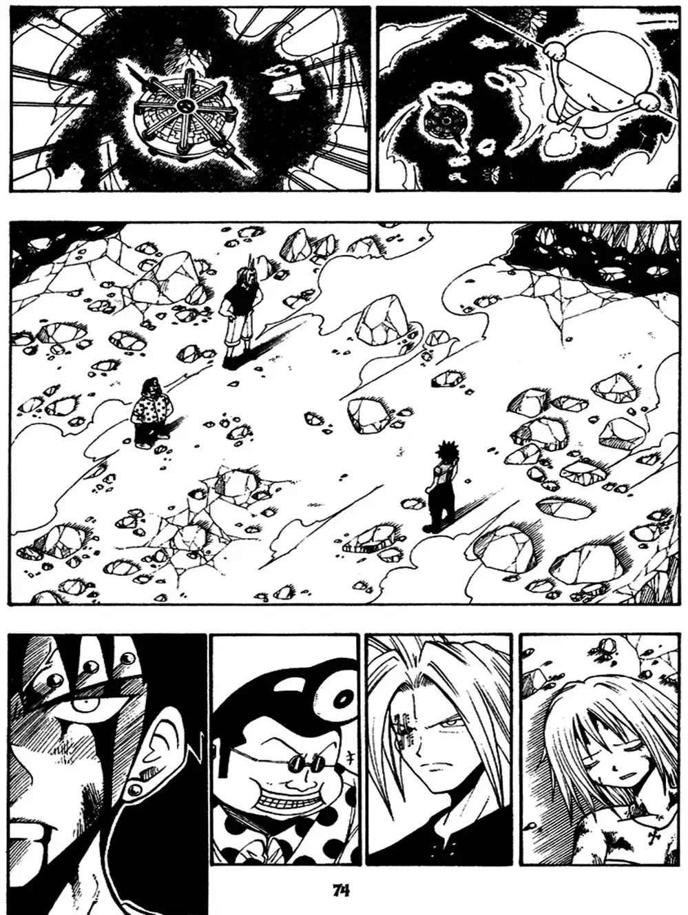 Truyện Tranh Thánh Thạch Rave - Rave Master trang 8